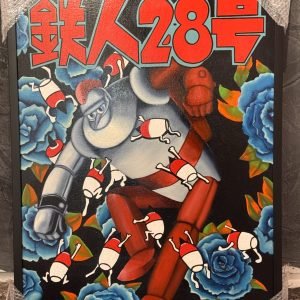 Miguel Paredes "Robot 9" (2024) Original