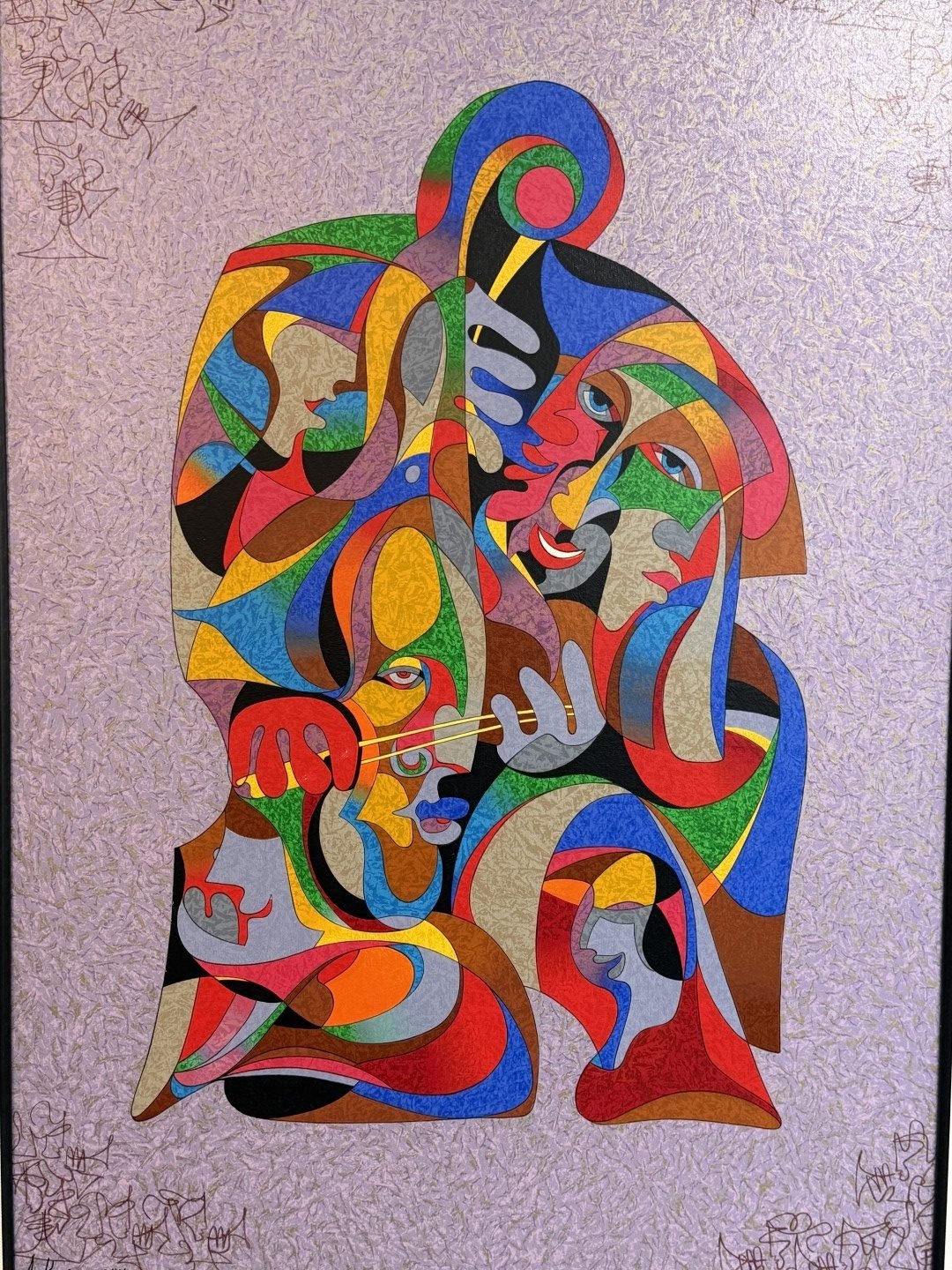 4dc2d2e1-b142-56ba-a653-b3c2fb3195bb.jpg