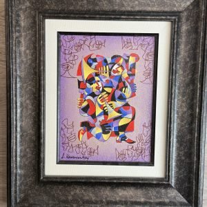 Anatole Krasnyansky "Trumpet Duet II"