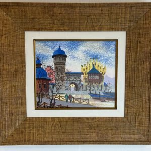 Anatole Krasnyansky "Germany at Sunset"