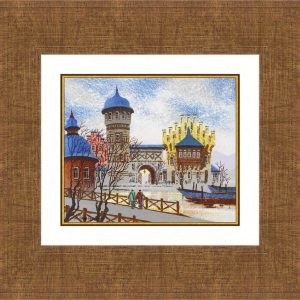 Anatole Krasnyansky "Germany at Sunset" (2008) Limited Edition